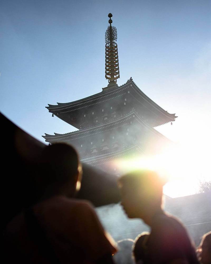 The pagoda at Asakusa, Tokyo